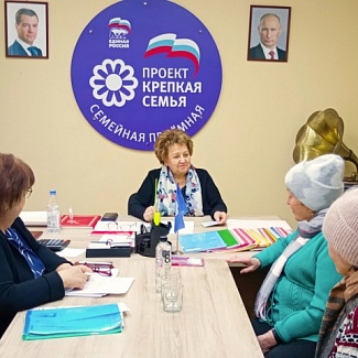 В общественных приёмных партии «Единая Россия» идёт декада приёмов граждан