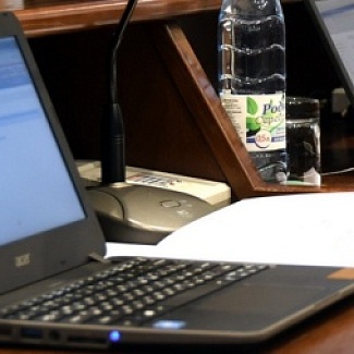 Началось очередное, 57-е заседание Законодательного Собрания Тверской области