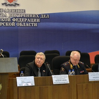 80 лет на защите экономических интересов государства