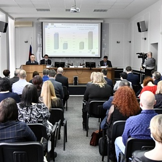 Александр Клиновский принял участие в коллегии Управления Росреестра по Тверской области