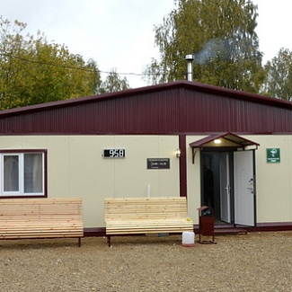 Медицина становится ближе