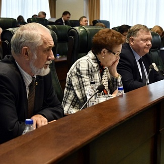 Комментарии участников публичных слушаний по проекту закона об областном бюджете на ближайшие три года