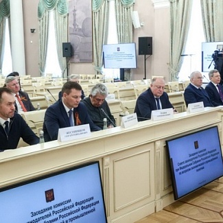 Сергей Голубев принял участие в мероприятиях Совета законодателей Российской Федерации, которые прошли в Санкт-Петербурге