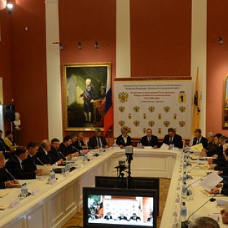 В Ярославле обсудили подготовку к празднованию 70-летия Победы