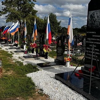 В Бежецке открыт памятник героям специальной военной операции