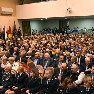 10 ноября сотрудники органов внутренних дел отмечают профессиональный праздник