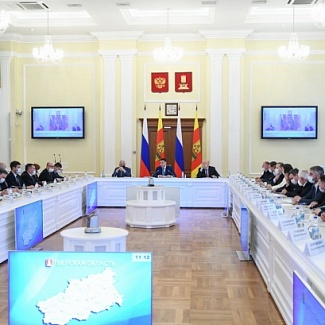 Депутаты Законодательного Собрания и главы муниципалитетов Тверской области отметили актуальность нового закона о местном самоуправлении