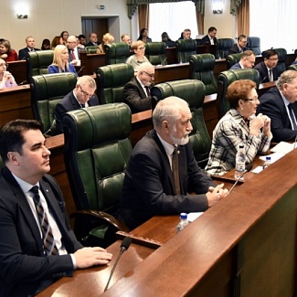 Комментарии участников публичных слушаний по проекту закона об областном бюджете на ближайшие три года