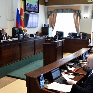 Состоялось внеочередное заседание областного парламента