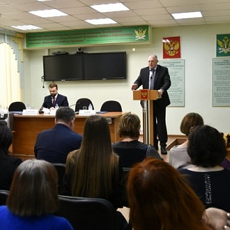 Управление министерства юстиции РФ в Тверской области подвело итоги года