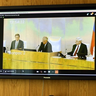 Заместитель председателя Законодательного Собрания принял участие в работе «правительственного часа» в Государственной Думе