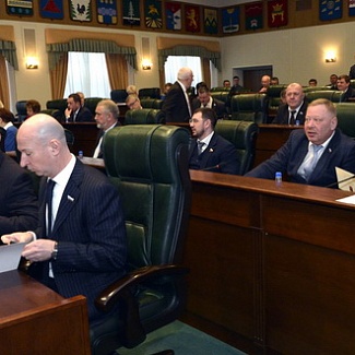 Город воинской доблести, бюджет, молодёжь