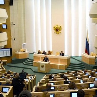 Андрей Епишин выступил на парламентских слушаниях в Совете Федерации