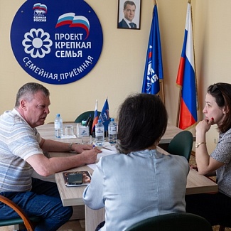 Депутаты Законодательного Собрания провели очередные приёмы граждан