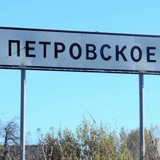 Процесс переименования нужно ускорить