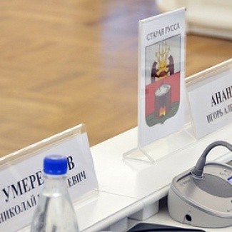 Тверь принимает Союз городов Центра и Северо-Запада России