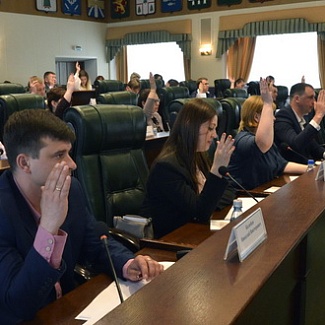 Молодежный парламент приступил к работе