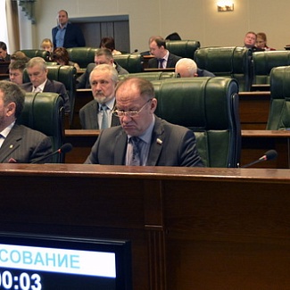 Тверское Заксобрание внесет законодательные инициативы в Госдуму