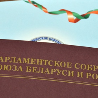 Главный ресурс сотрудничества - дружба, доверие и взаимопонимание