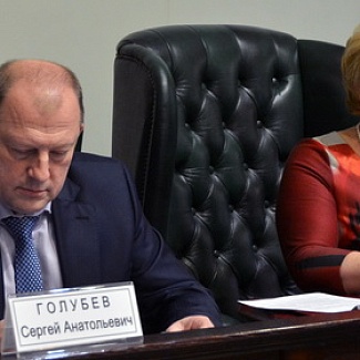 Схема на будущее