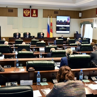 Тверское Заксобрание внесло изменения в региональный закон о патентной системе налогообложения