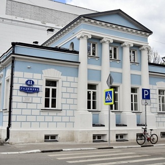 В Твери открылся музей живописи Валентина Сидорова