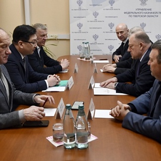 Руководство областного парламента провело встречу с руководством Управления федерального казначейства по Тверской области