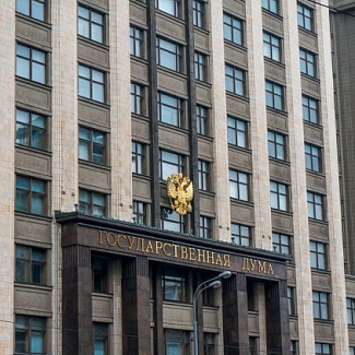 В Государственной Думе прошло совещание по молодёжной политике