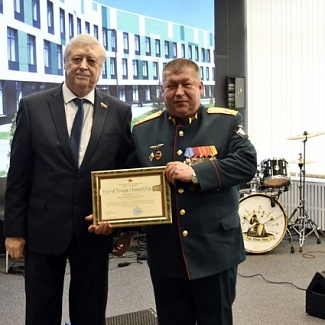 Юрий Цеберганов поздравил сотрудников и ветеранов военного комиссариата Тверской области