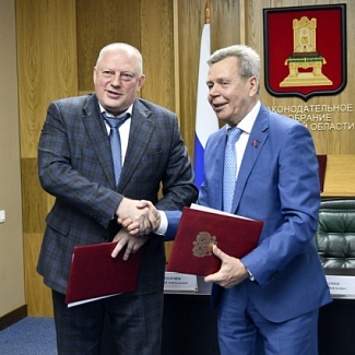 Парламенты Тверской и Магаданской областей подписали соглашение о сотрудничестве