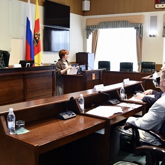 Состоялось заседание постоянного комитета по бюджету и налогам