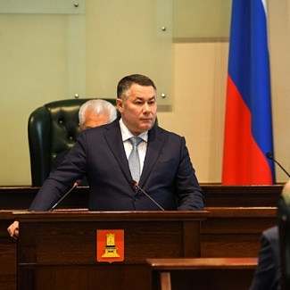 Лидеры депутатских фракций Законодательного Собрания прокомментировали отчёт Губернатора