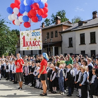 В Старице поздравили будущих первоклассников с предстоящим началом учебного года