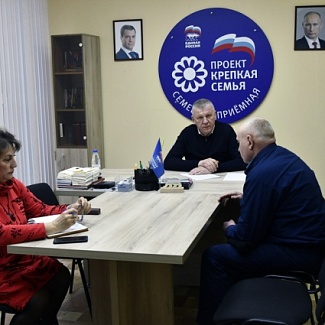 Депутатский приём провёл Станислав Петрушенко