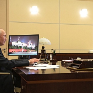 Малый и средний бизнес получит дополнительные меры поддержки