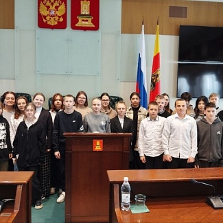 Законодательное Собрание посетили студенты Бежецкого колледжа и Колталовской средней школы