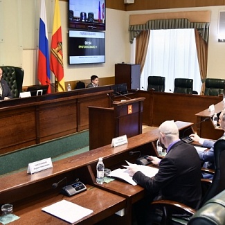 Состоялось заседание постоянного комитета по социальной политике