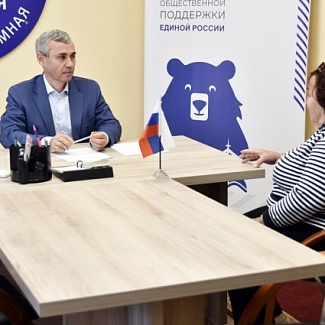 Депутаты Законодательного Собрания провели приёмы граждан