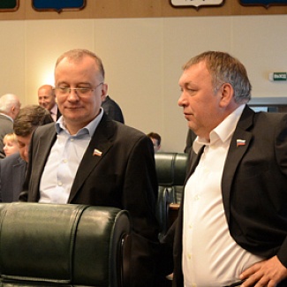 Состоялось пленарное заседание областного парламента