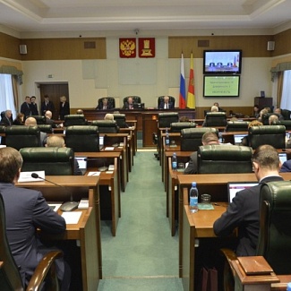 Бюджет ТФОМС на ближайшие три года принят во втором чтении