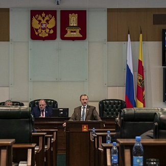 Законодательное Собрание поддержало законопроект, предлагающий поправки в федеральный закон в части совершенствования казачьих обществ