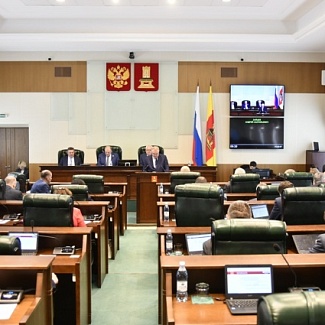 В Тверской области образованы Бологовский и Калининский муниципальные округа