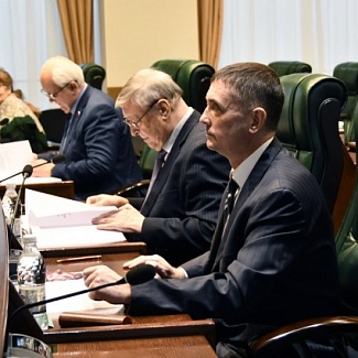 Состоялось заседание постоянного комитета по бюджету и налогам