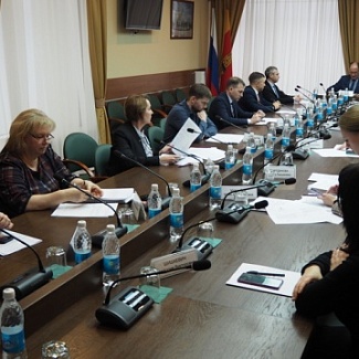 Состоялось заседание постоянного комитета по социальной политике