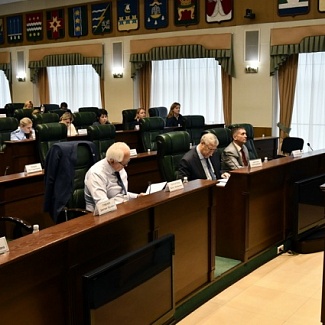 Состоялось заседание комитета по бюджету и налогам