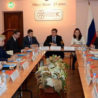 Контрольно-счетная палата провела расширенную коллегию